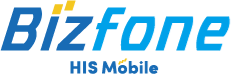 Bizfone